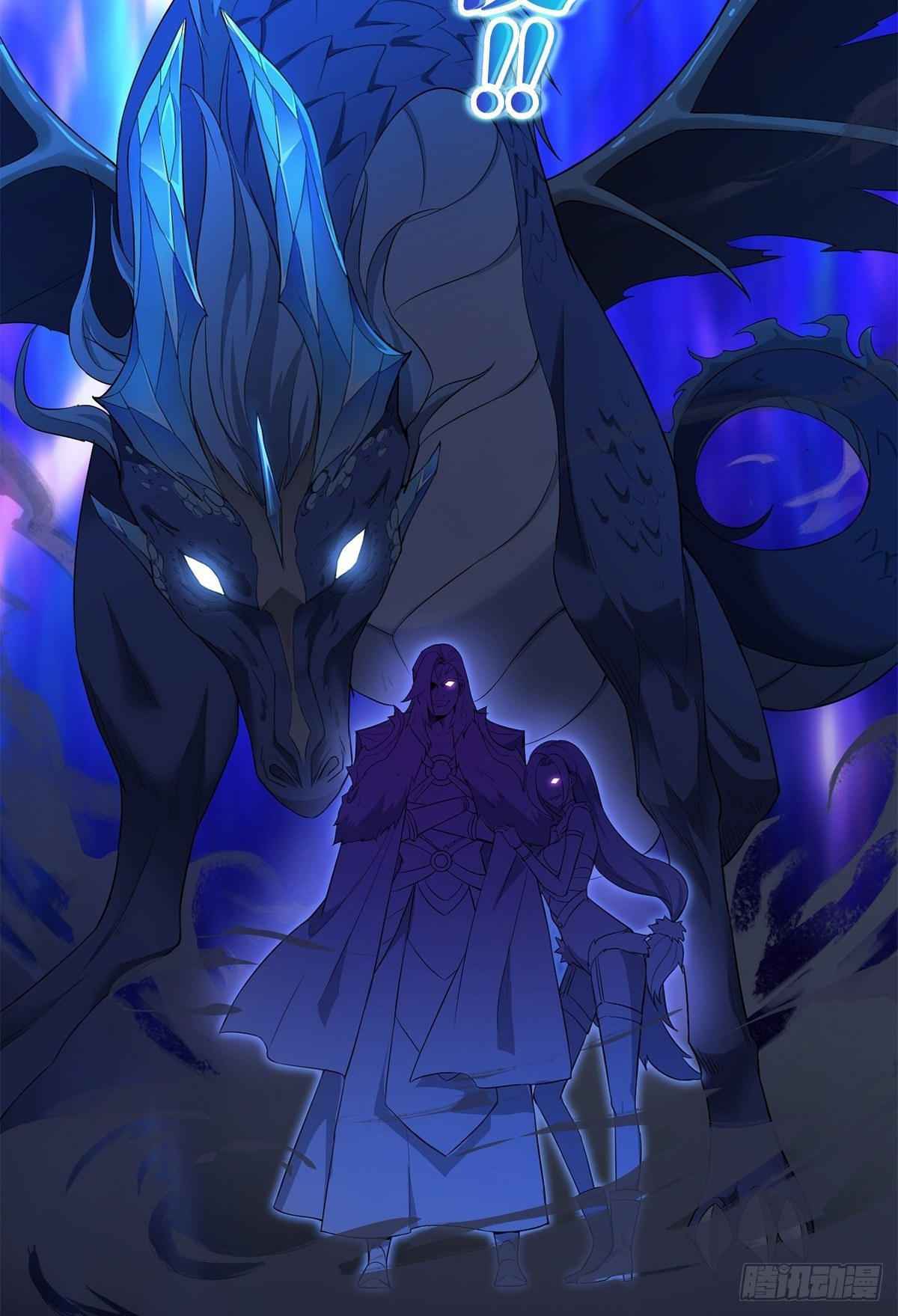 Page 6 of Chapter 0