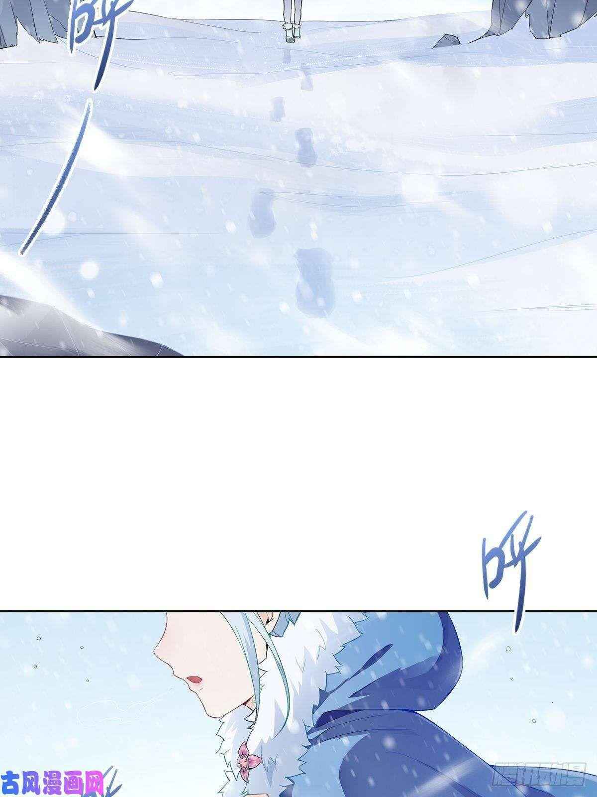 Page 5 of Chapter 1
