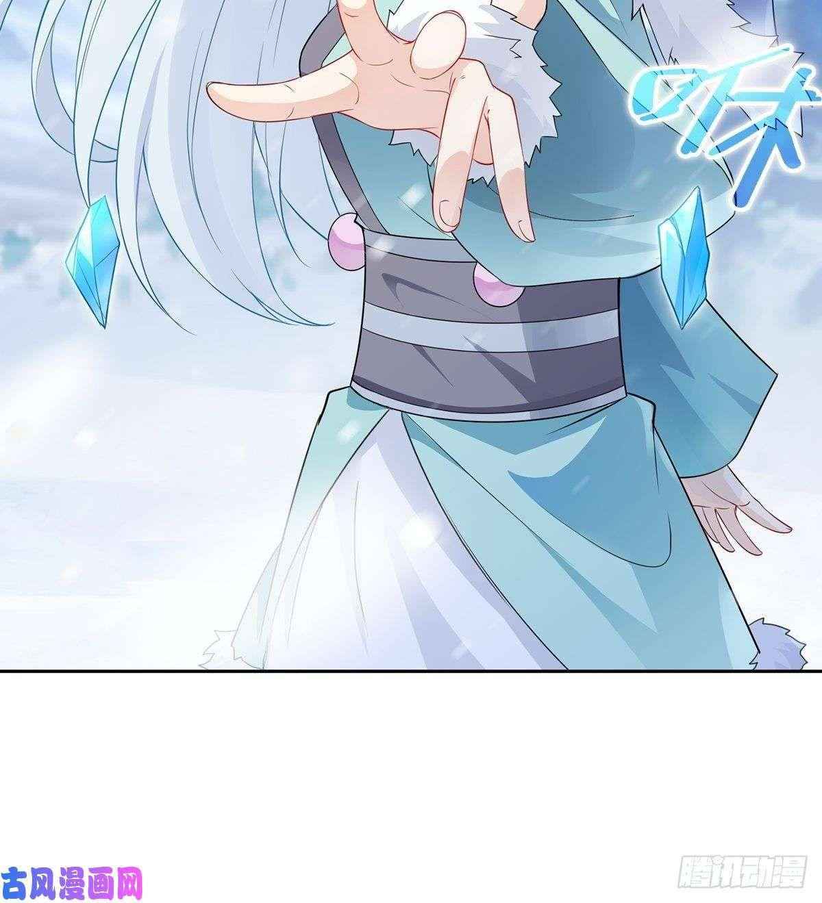 Page 15 of Chapter 1