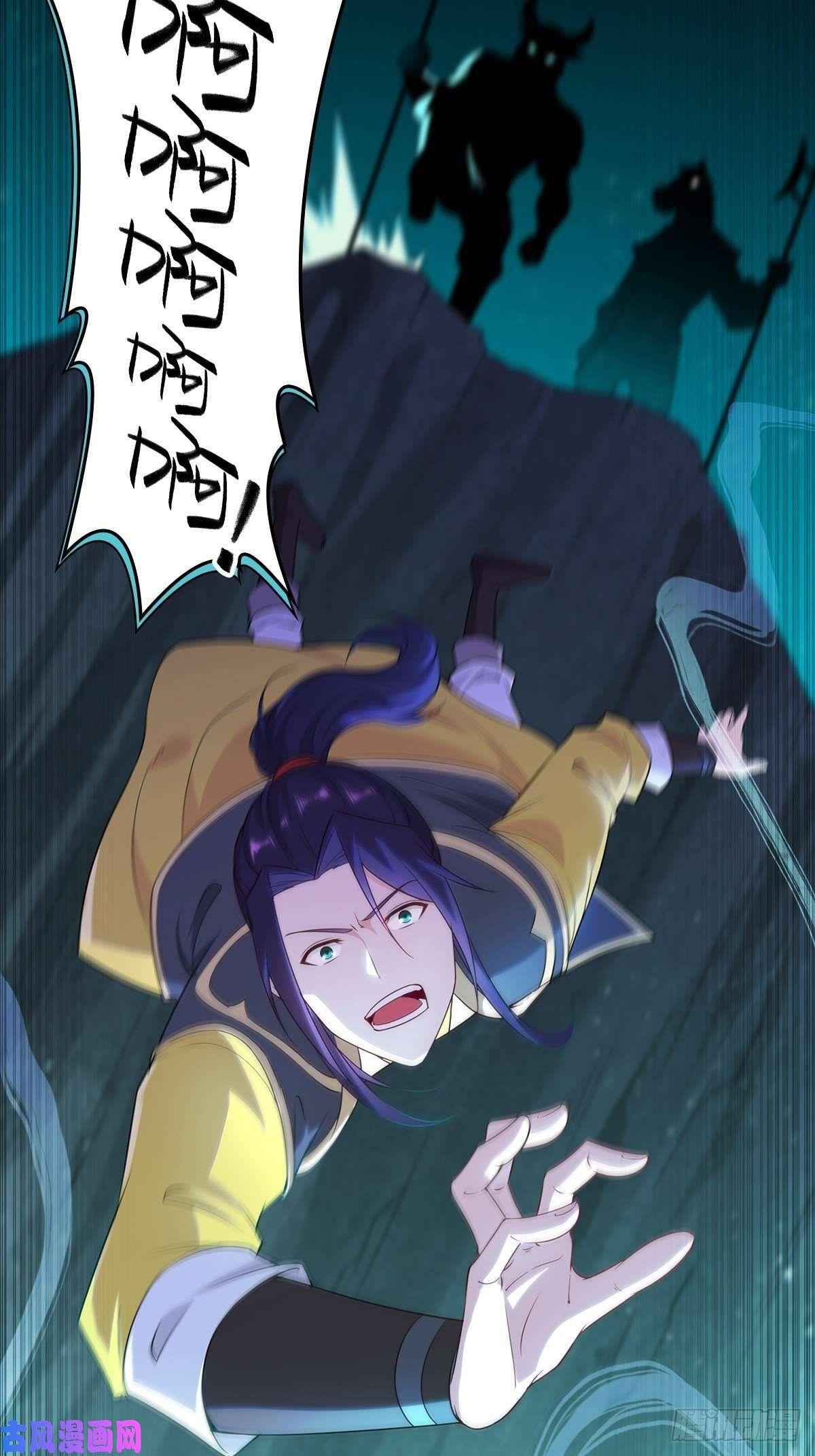 Page 39 of Chapter 1
