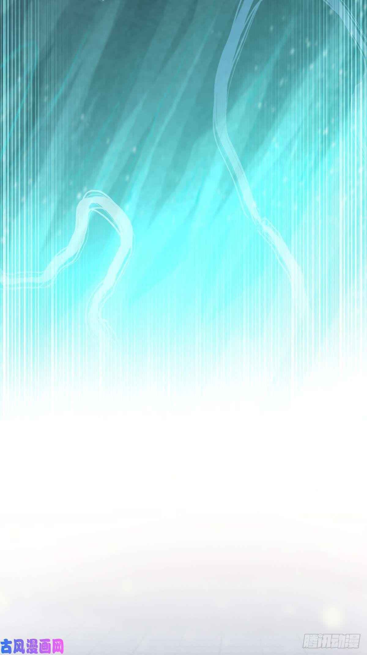Page 40 of Chapter 1