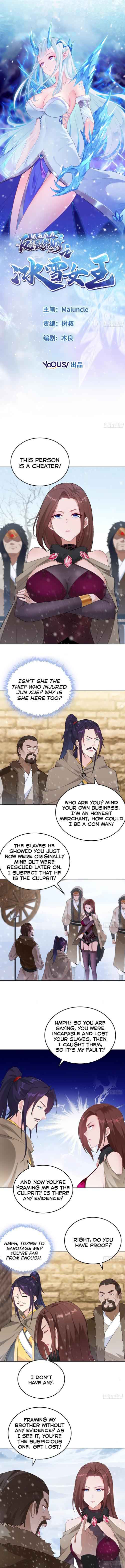 Page 2 of Chapter 3