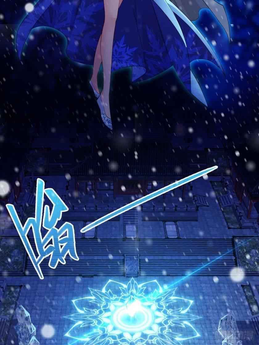 Page 23 of Chapter 8