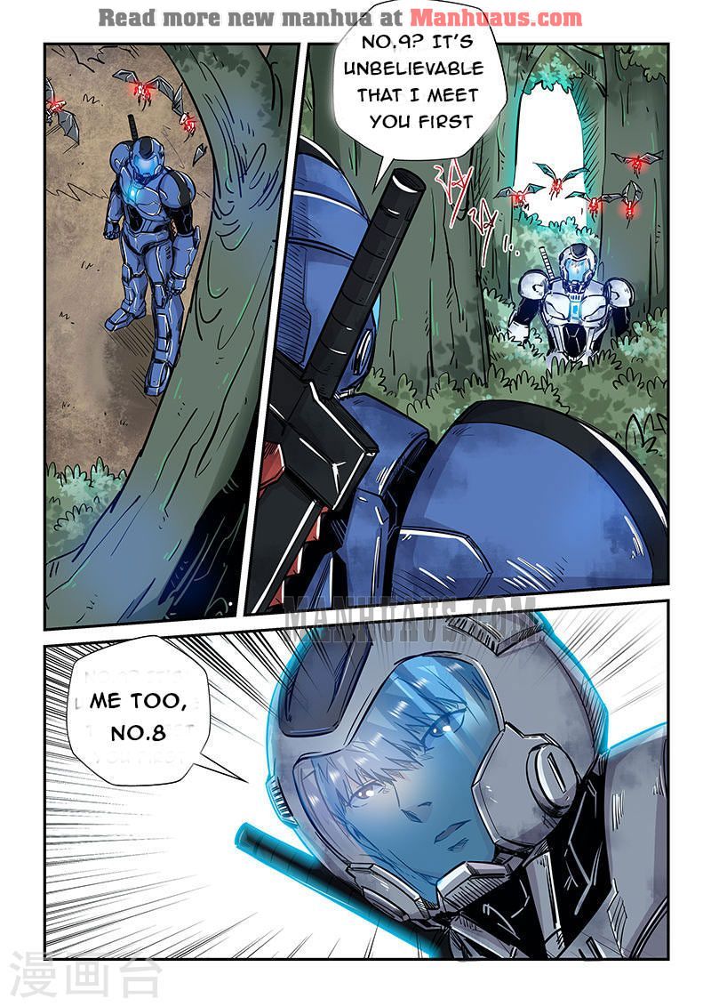 Page 3 of Chapter 185