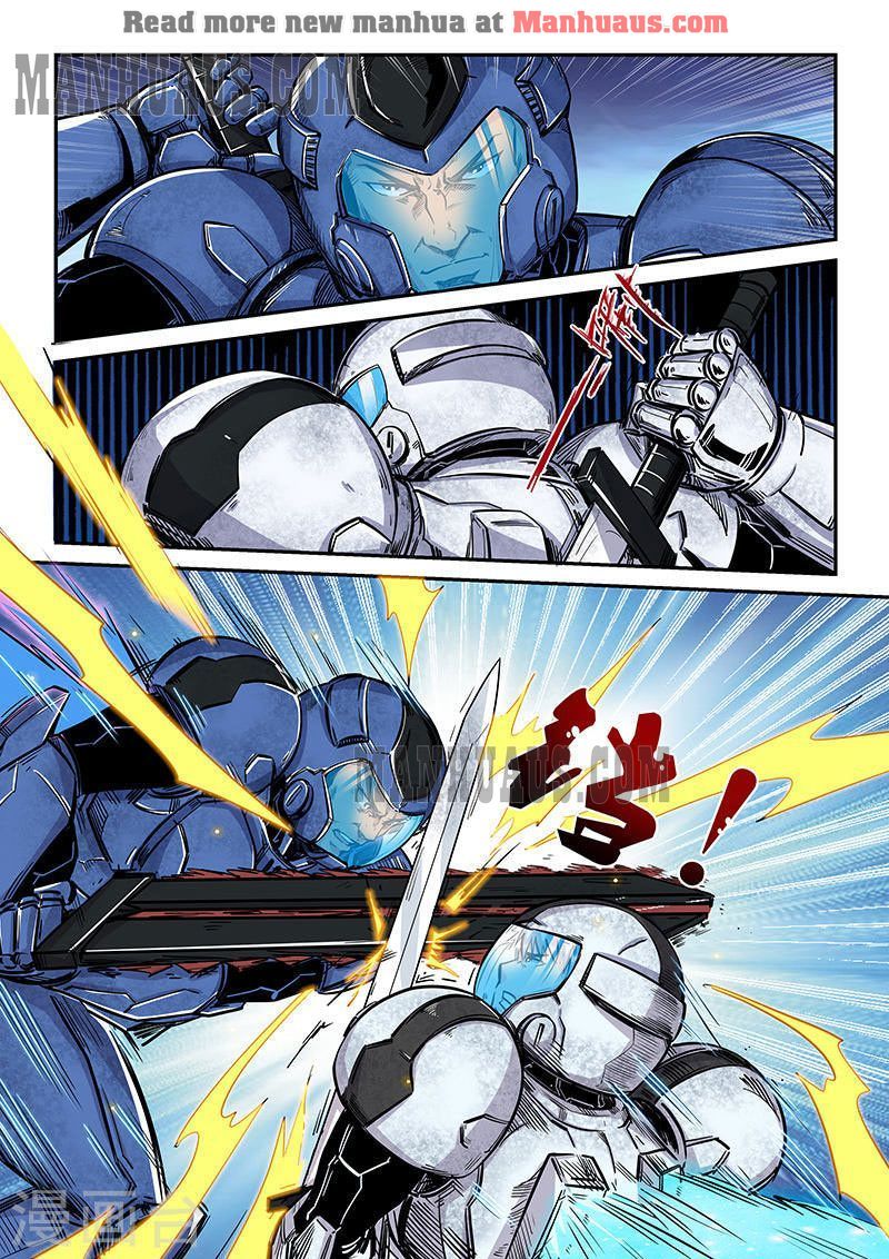 Page 4 of Chapter 185