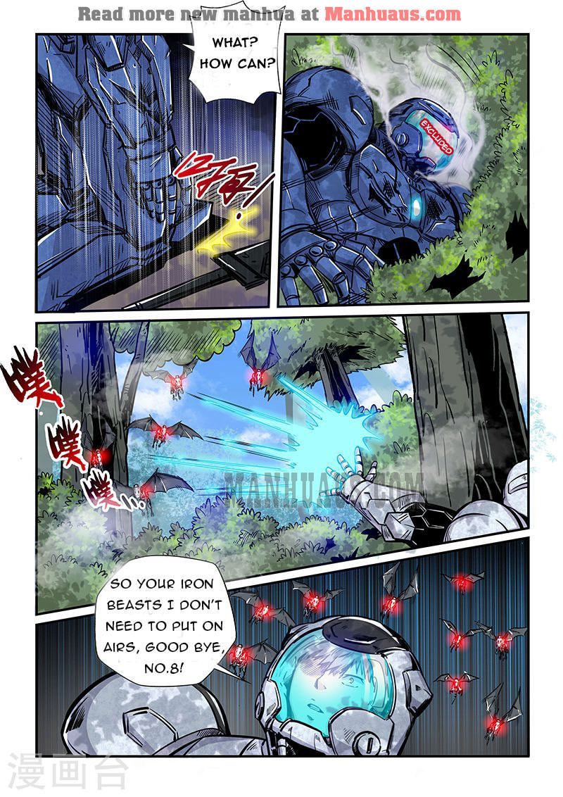 Page 7 of Chapter 185