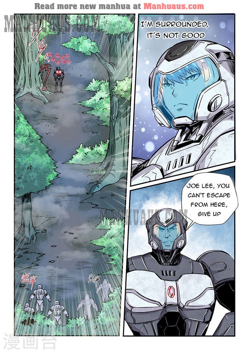 Page 1 of Chapter 186