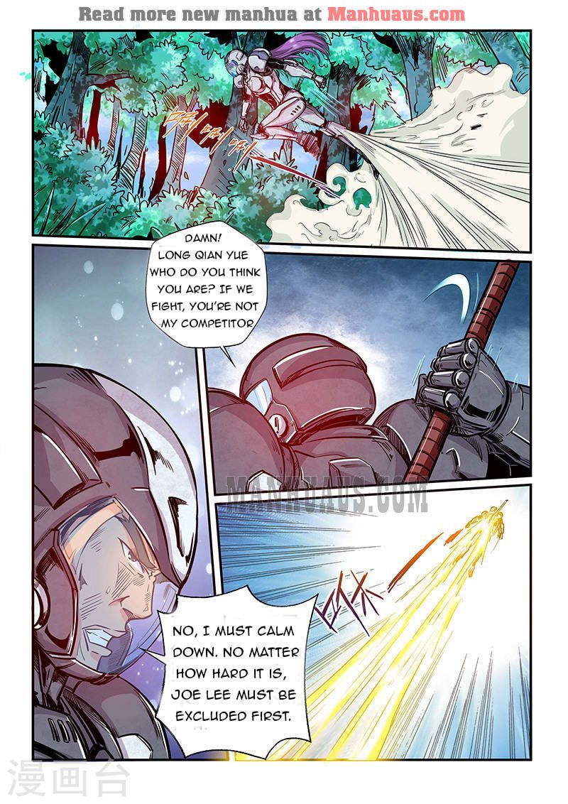 Page 6 of Chapter 186