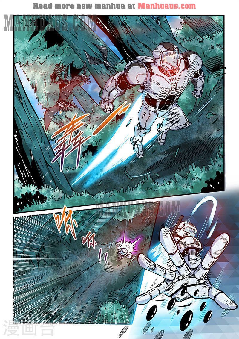 Page 7 of Chapter 186