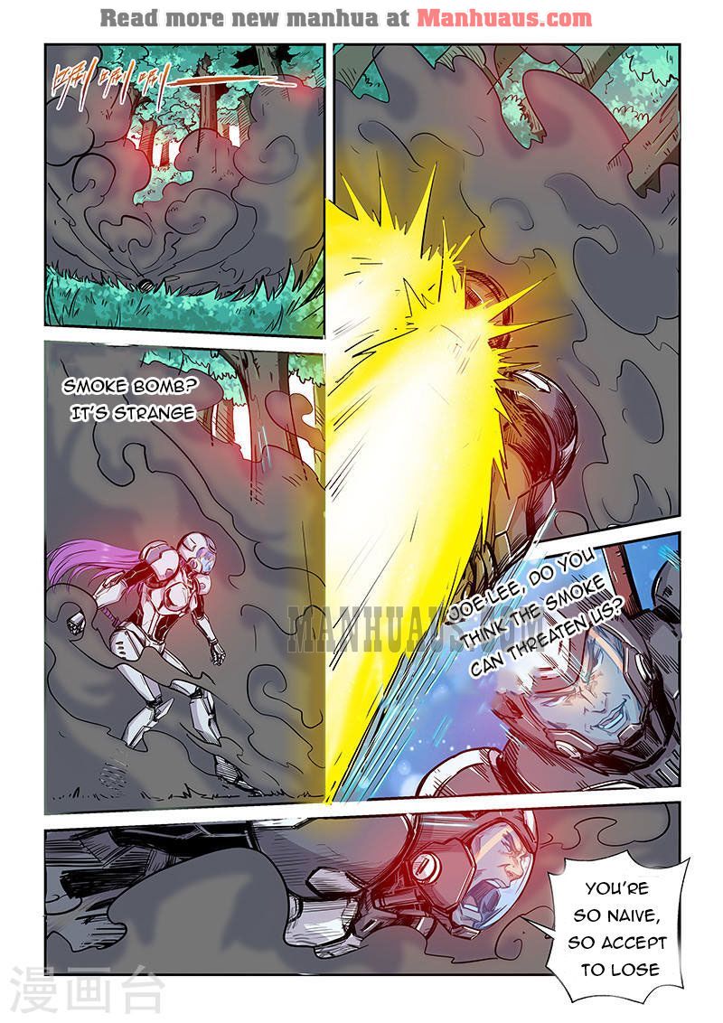 Page 8 of Chapter 186