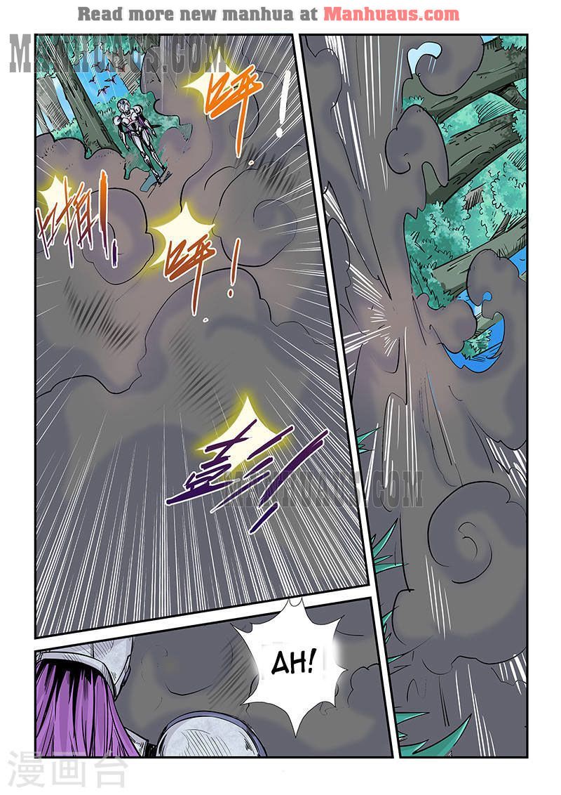 Page 9 of Chapter 186