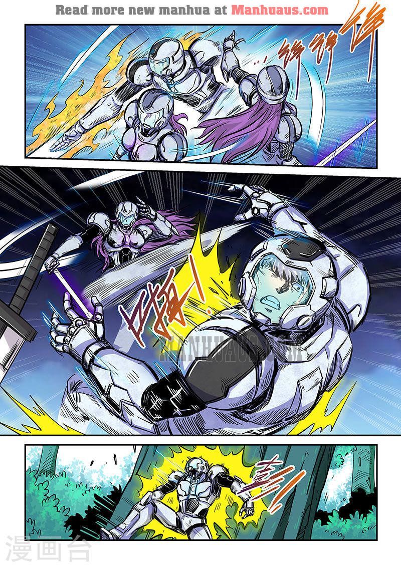 Page 13 of Chapter 186