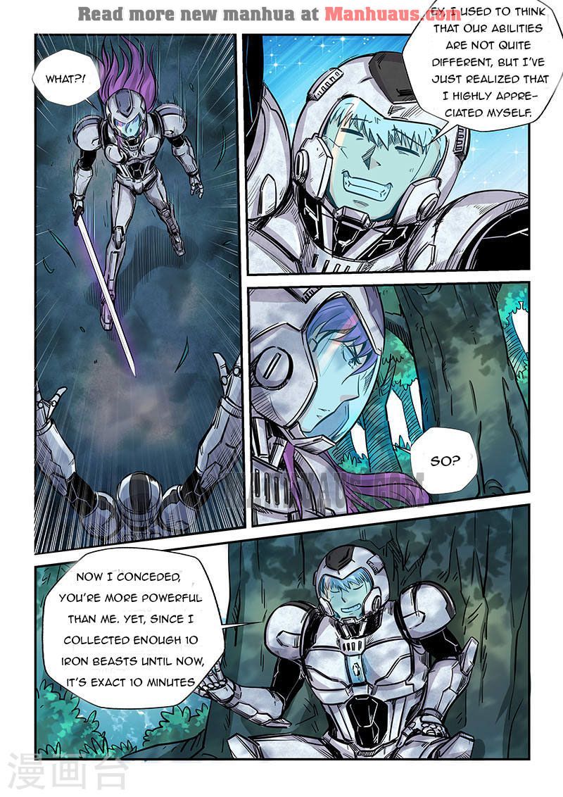 Page 15 of Chapter 186