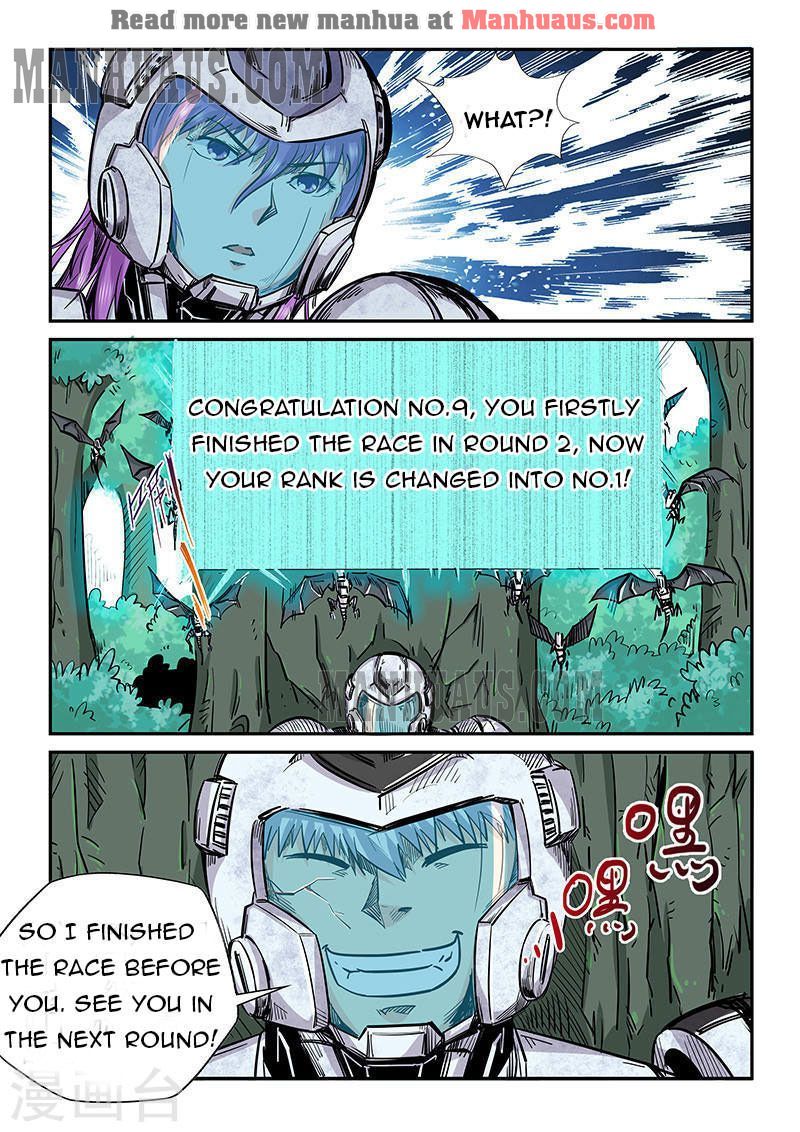 Page 16 of Chapter 186