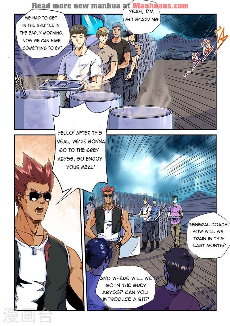 Page 3 of Chapter 187