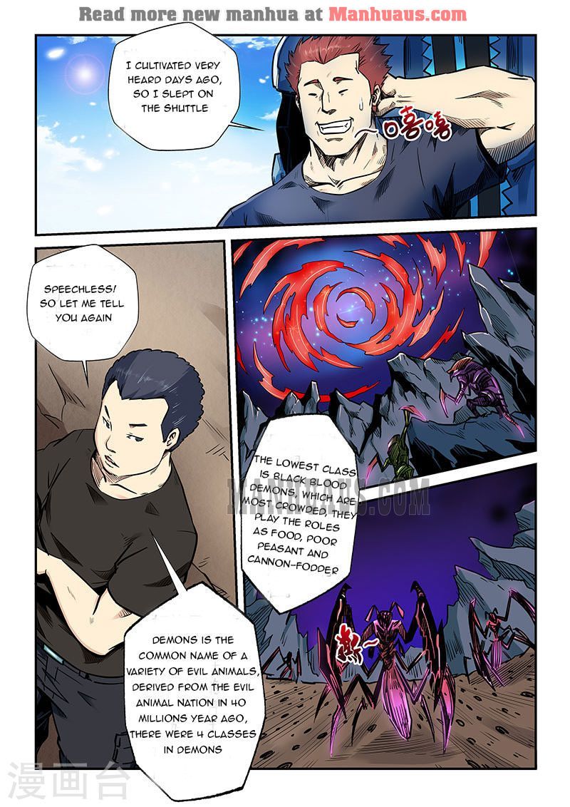 Page 10 of Chapter 187