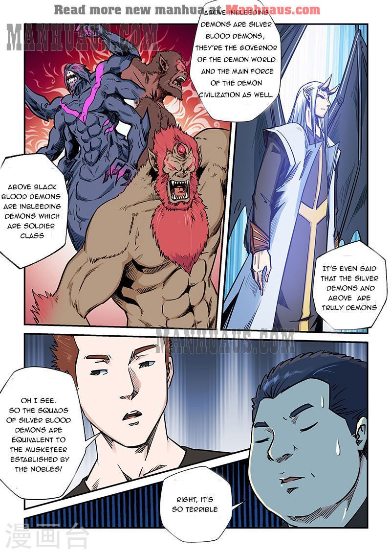 Page 11 of Chapter 187
