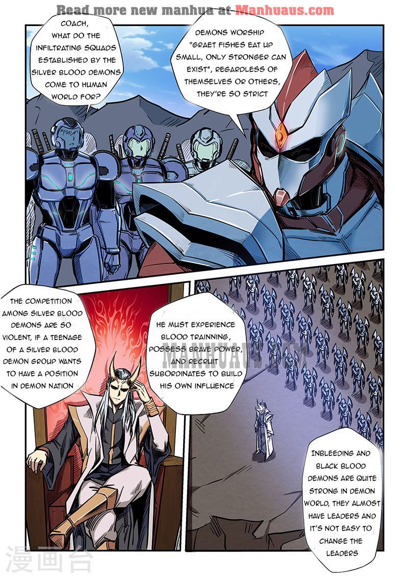 Page 12 of Chapter 187