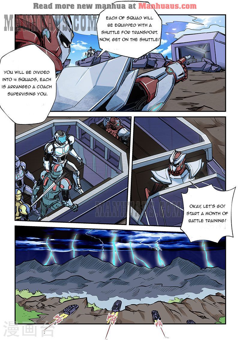 Page 14 of Chapter 187