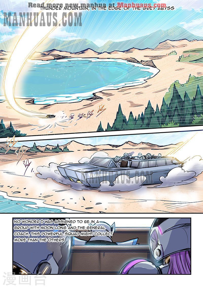 Page 1 of Chapter 188