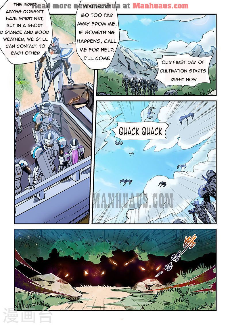 Page 2 of Chapter 188