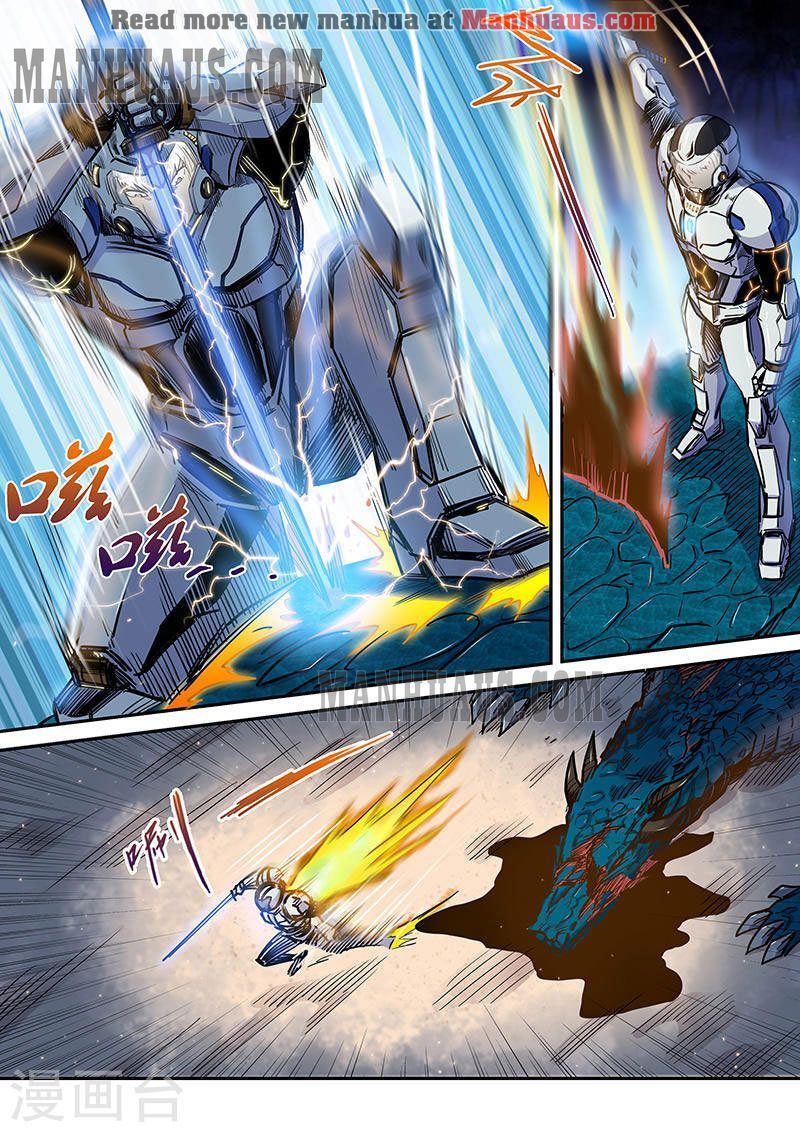 Page 6 of Chapter 188