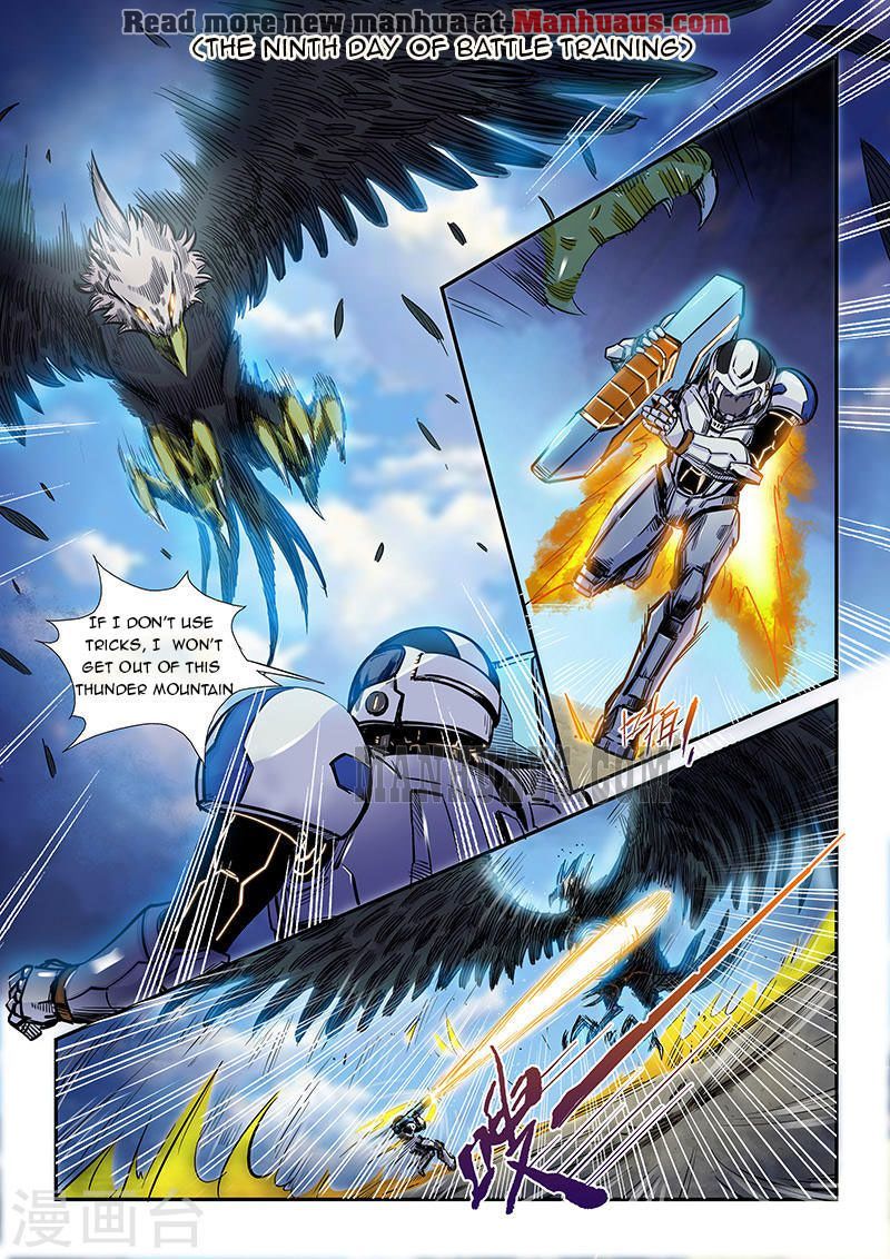 Page 7 of Chapter 188