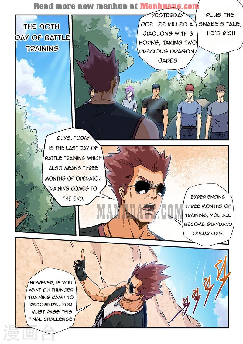 Page 9 of Chapter 188