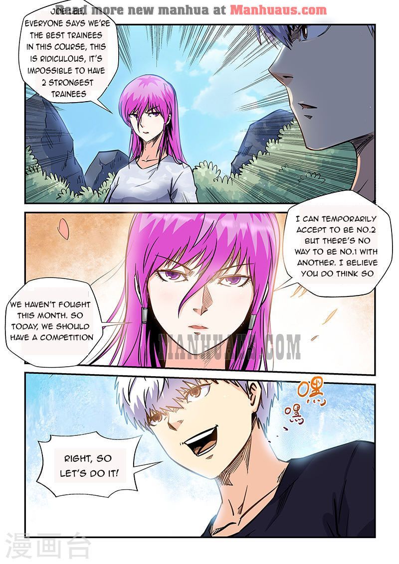 Page 11 of Chapter 188
