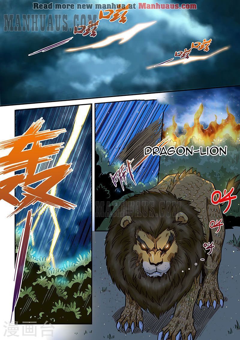 Page 1 of Chapter 189