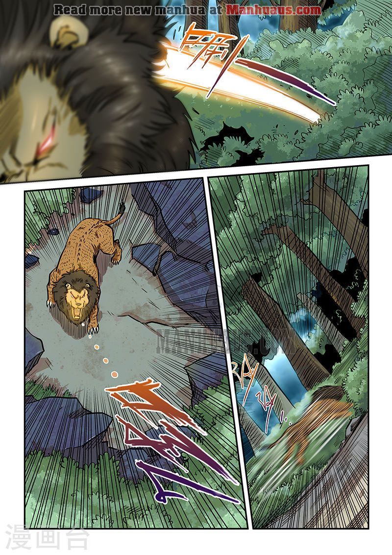 Page 2 of Chapter 189