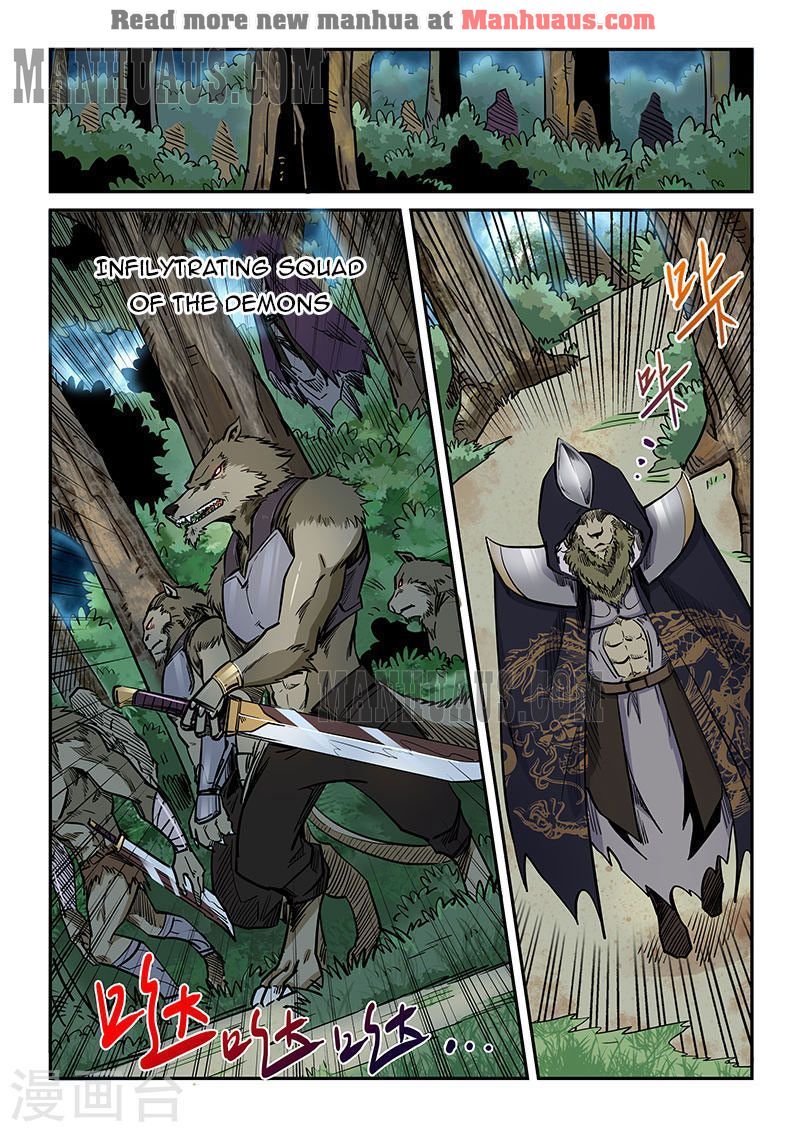 Page 3 of Chapter 189