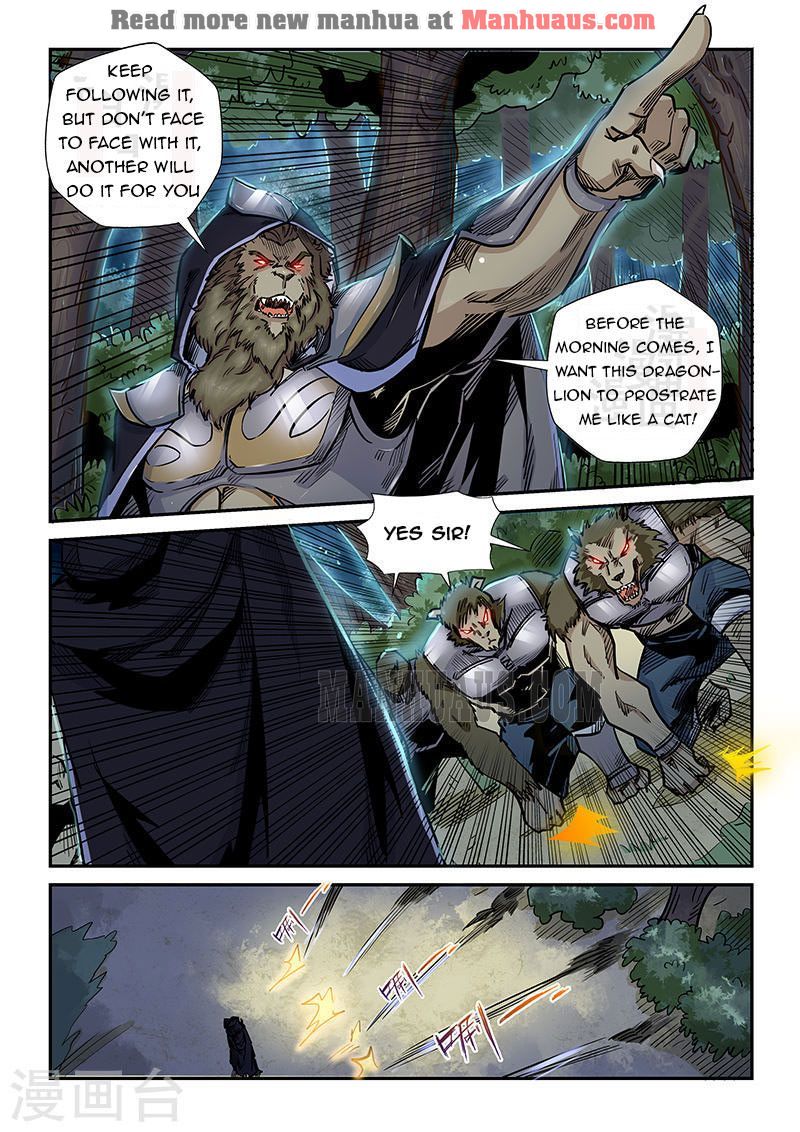 Page 5 of Chapter 189