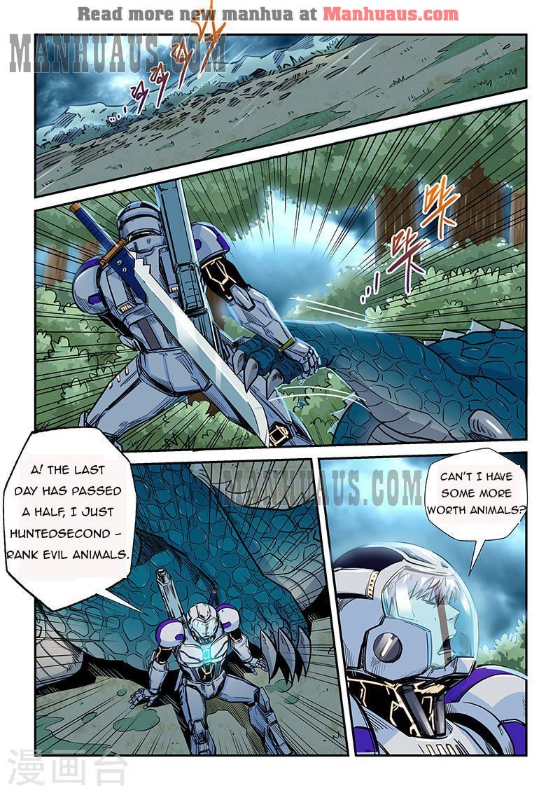 Page 7 of Chapter 189