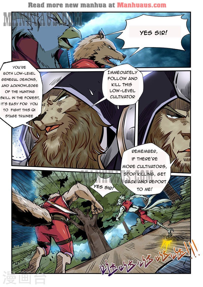 Page 14 of Chapter 189