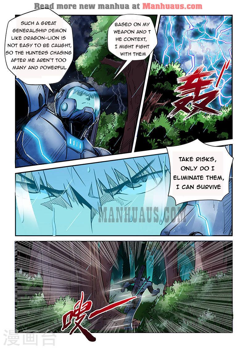 Page 2 of Chapter 190