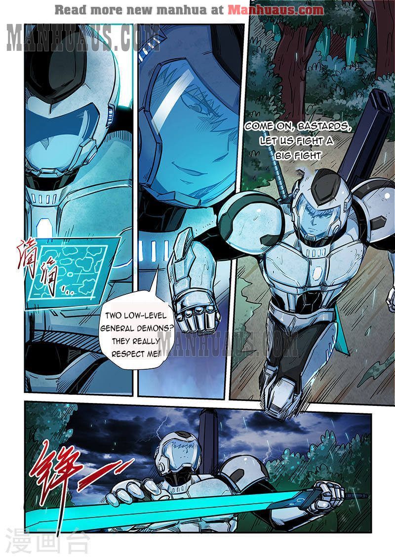 Page 3 of Chapter 190