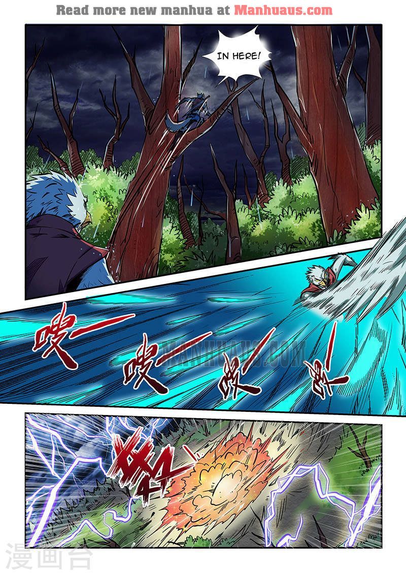 Page 4 of Chapter 190