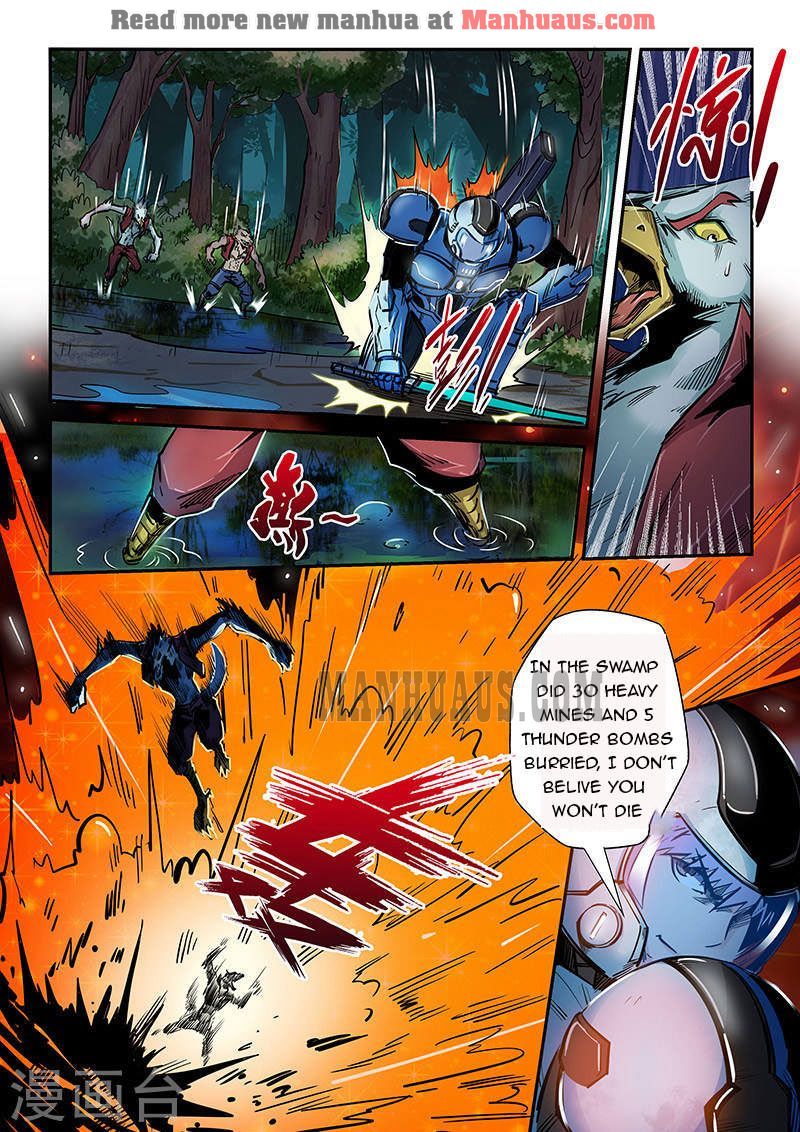 Page 7 of Chapter 190