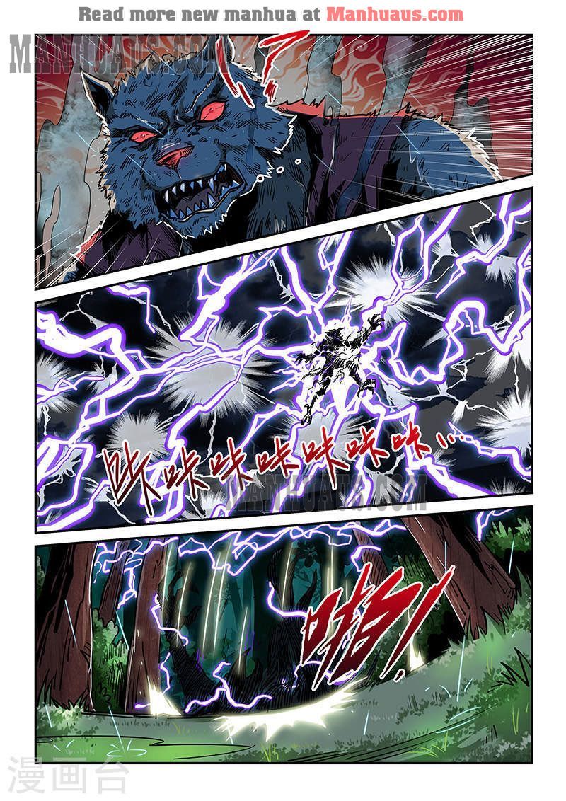 Page 10 of Chapter 190