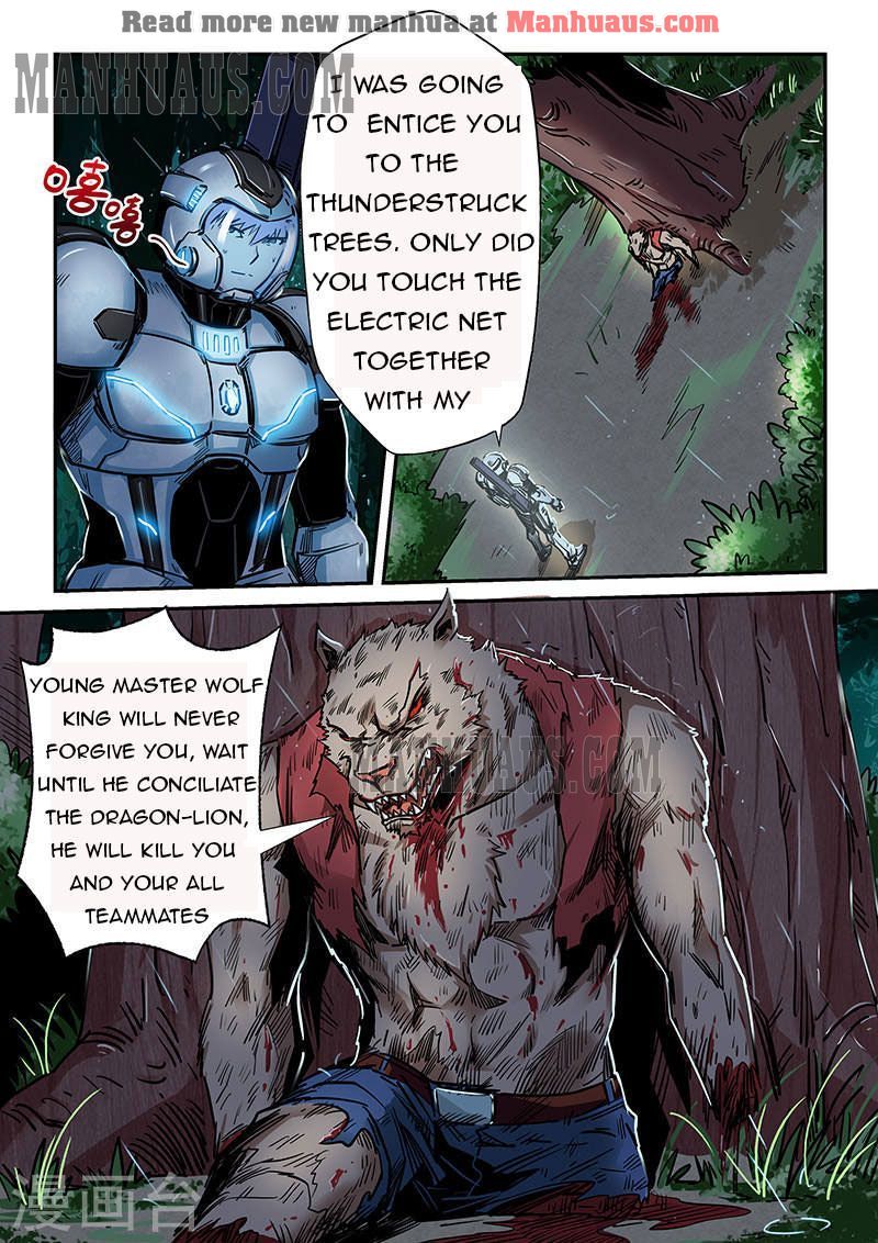 Page 11 of Chapter 190