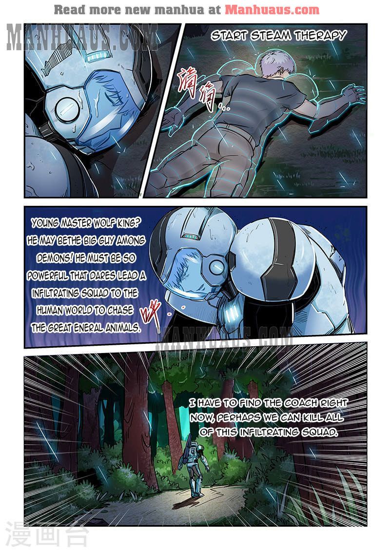 Page 13 of Chapter 190