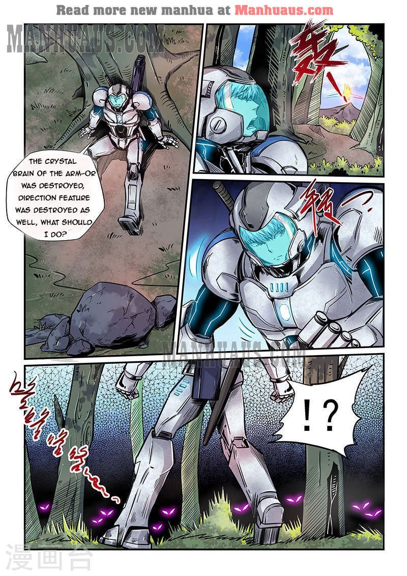 Page 1 of Chapter 191