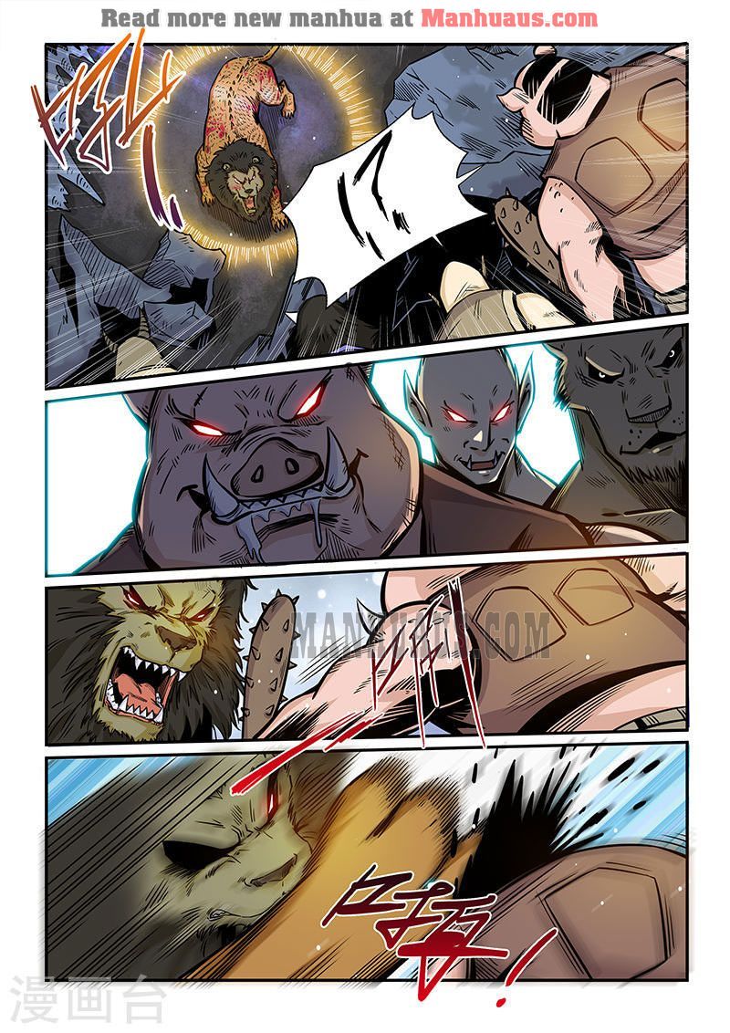 Page 8 of Chapter 191