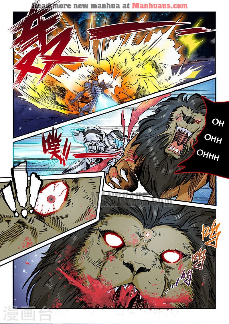 Page 12 of Chapter 191