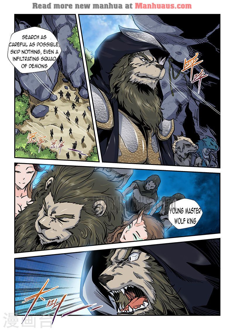 Page 4 of Chapter 192