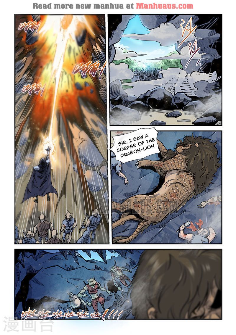 Page 5 of Chapter 192