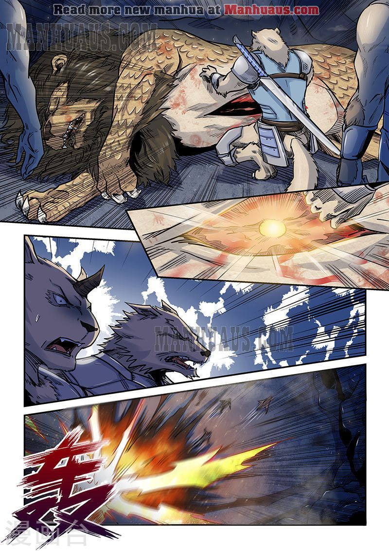 Page 6 of Chapter 192