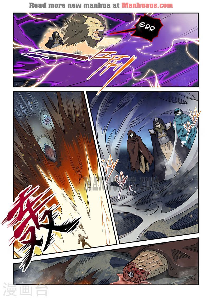 Page 7 of Chapter 192