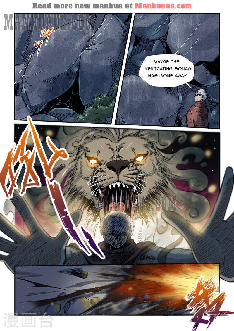 Page 1 of Chapter 193